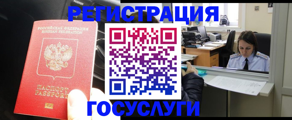 форма 3 в Талдоме