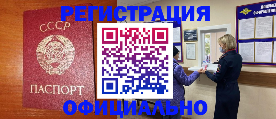 пропишу в квартире в Талдоме